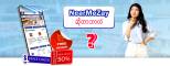 what is NearMeZay(jan 2025)(nearme website banner)